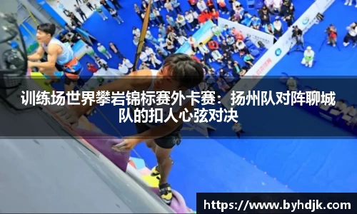 ug环球官网
