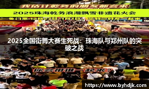 ug环球