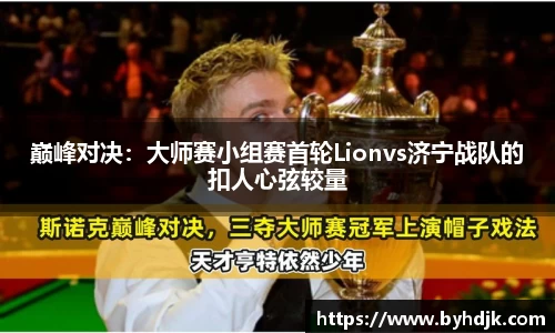 ug环球