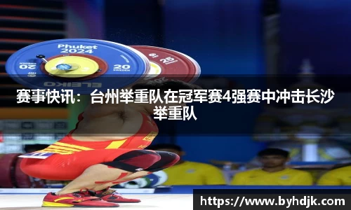 ug环球官方网站