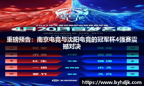 ug环球官方网站