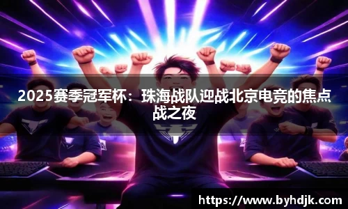 ug环球官方网站