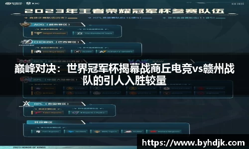 ug环球官网