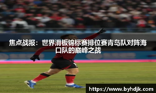 ug环球官网