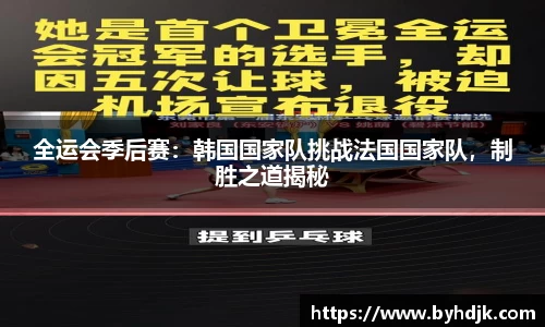 ug环球