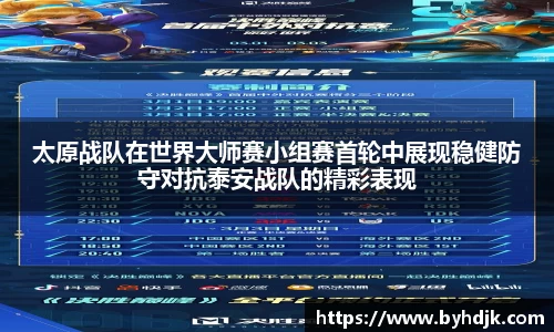 ug环球