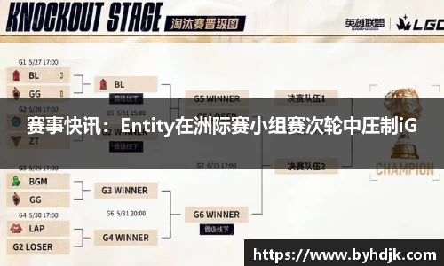 ug环球官方网站
