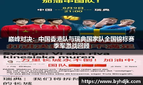ug环球