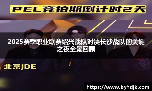 ug环球官方网站