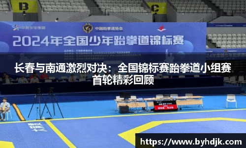 ug环球