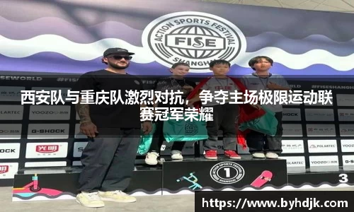 ug环球官方网站