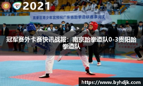 ug环球官网