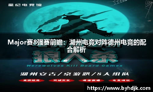 ug环球