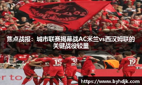 ug环球