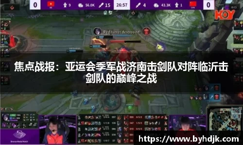 ug环球官方网站