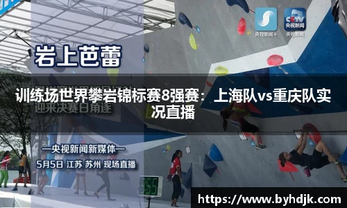 ug环球官网
