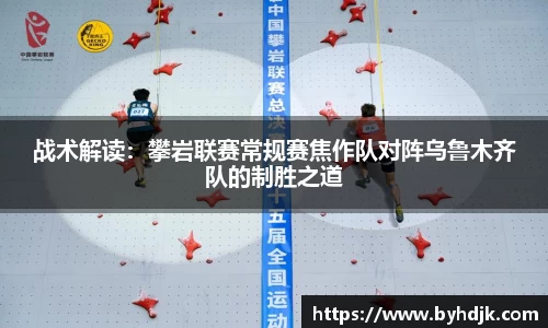 ug环球