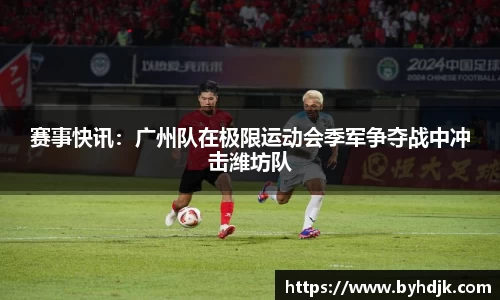 ug环球