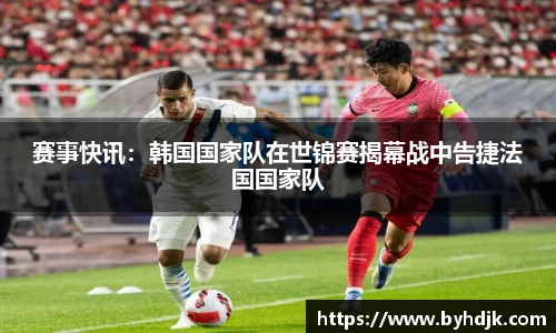 ug环球