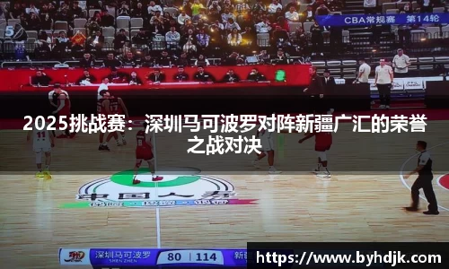 ug环球官方网站