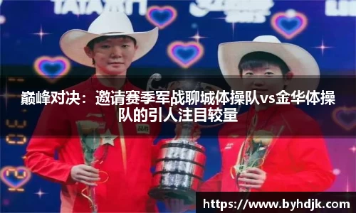 ug环球官方网站