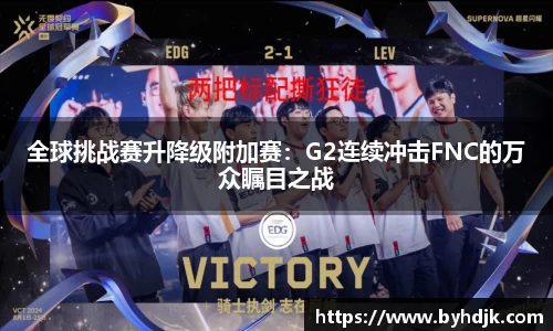ug环球官方网站