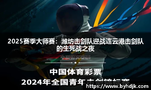 ug环球