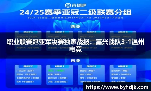 ug环球官方网站