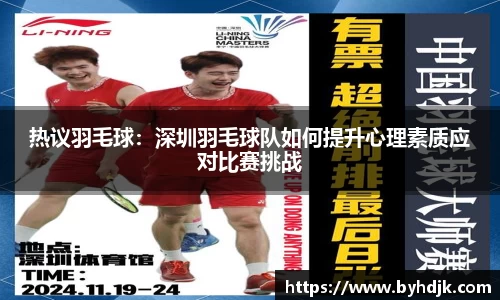 ug环球
