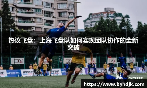 ug环球