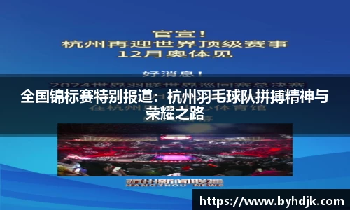 ug环球