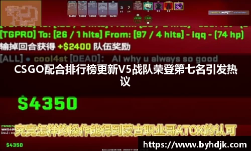 ug环球