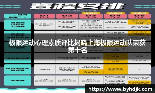 ug环球