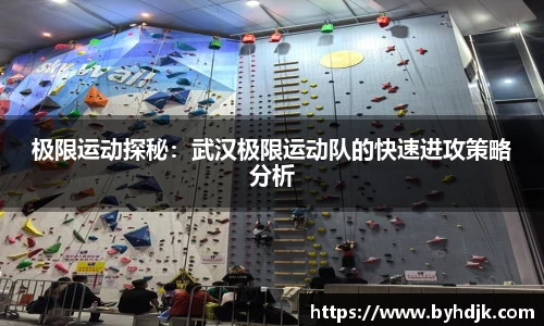 ug环球官方网站