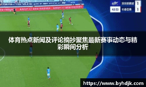 ug环球官方网站