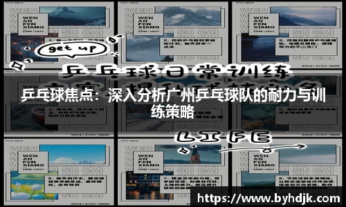 ug环球官网