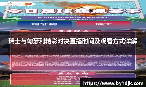 ug环球