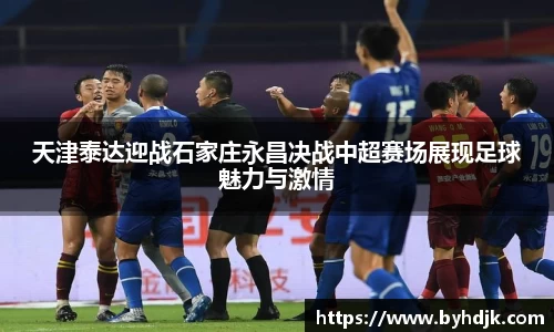 ug环球官方网站
