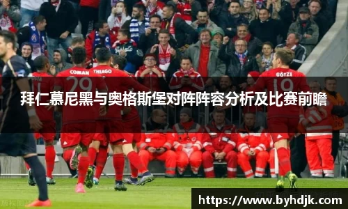 ug环球