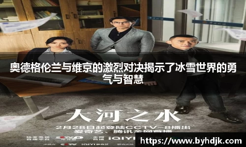 ug环球官网