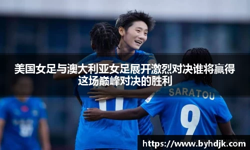 ug环球官方网站