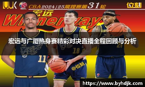 ug环球