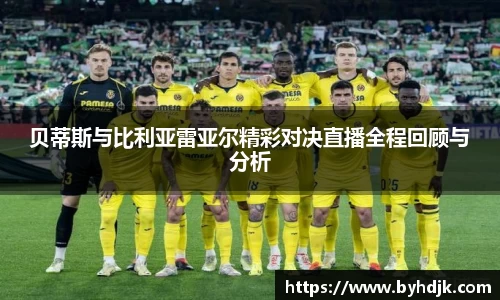 ug环球官网