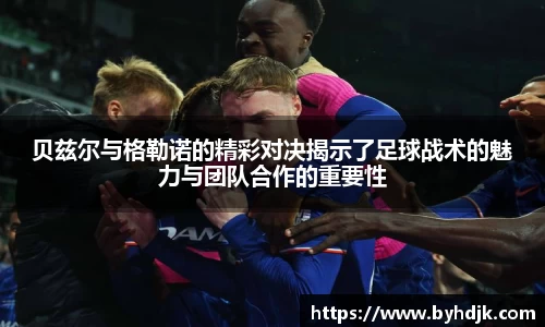 yy易游官网平台