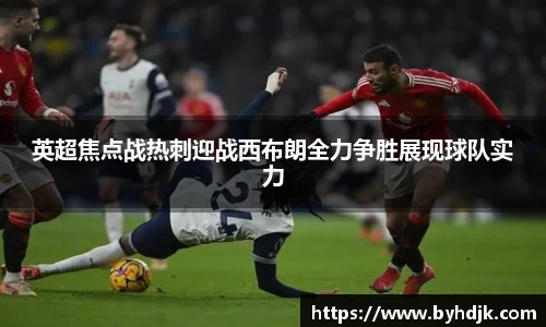 yy易游官方网站