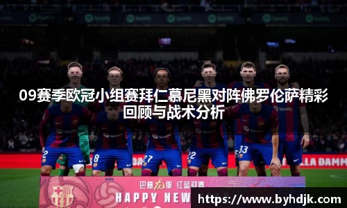 yy易游官网