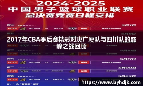 yy易游官网h5