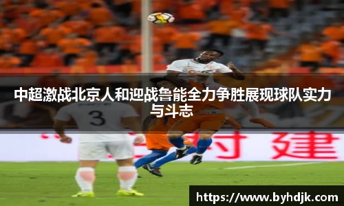 yy易游官网平台