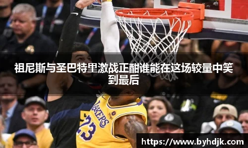 yy易游官网h5